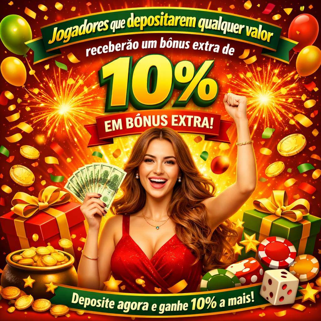 Cashback Program