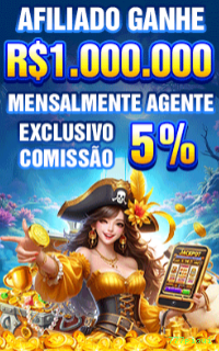 Game Interface