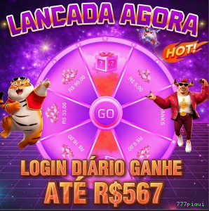 Login Interface